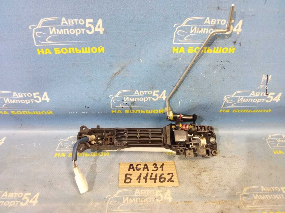 Ручка двери багажника TOYOTA RAV4 2005-2016