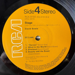Винтажная виниловая пластинка LP David Bowie Stage (Япония 1978) (Без Оби)