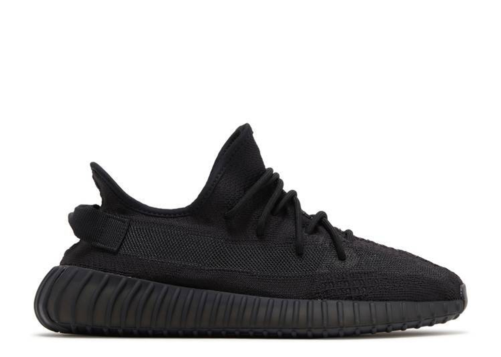 Yeezy Boost 350 V2 "Onyx