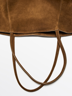 Massimo Dutti Сумка из замши среднего размера, золотой