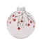 Стеклянный шар Зимняя рябина 85 мм., в подарочной упаковке, Коломеев (КУ-85-204104)