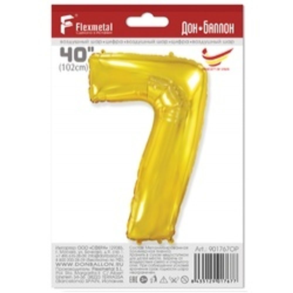 Шар (40"/102 см) Цифра, 7, Золото, в упаковке