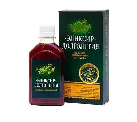 Бальзам безалкогольный "Эликсир долголетия"
