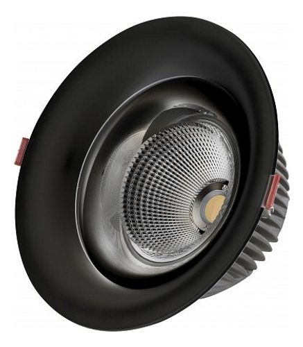 Встраиваемый светильник Kink Light 2140,19