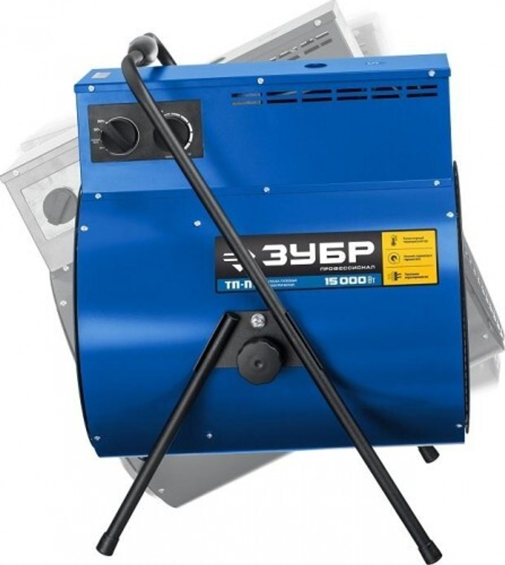 Тепловая пушка электрическая ЗУБР Профессионал ТП-П15 ТП-П15