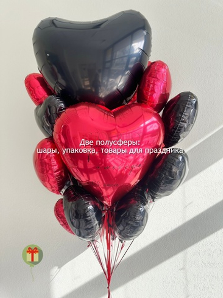 Мега фонтан из сердец