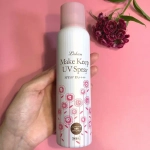 Lishan Солнцезащитный спрей с эффектом защиты макияжа без запаха Лишан - Make Keep UV Spray SPF 50+ PA++++ , 100 г