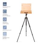 Этюдник на фотоштатив Гамма "Студия" 39,5*30,5*11,5см, бук