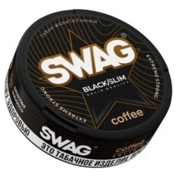 SWAG