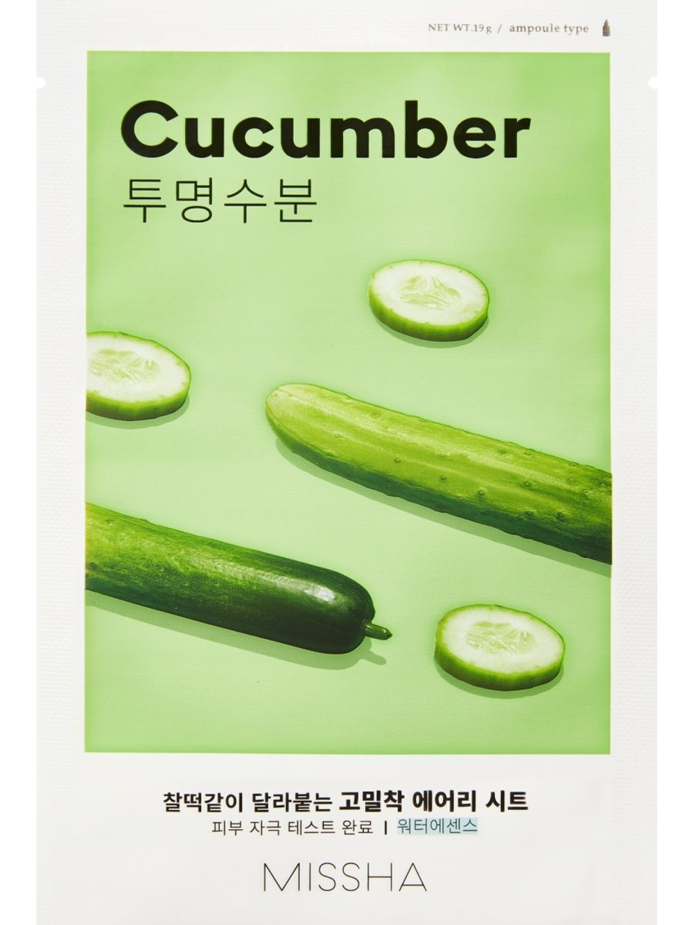 Тканевая маска с экстрактом огурца MISSHA Airy Fit Sheet Mask Cucumber