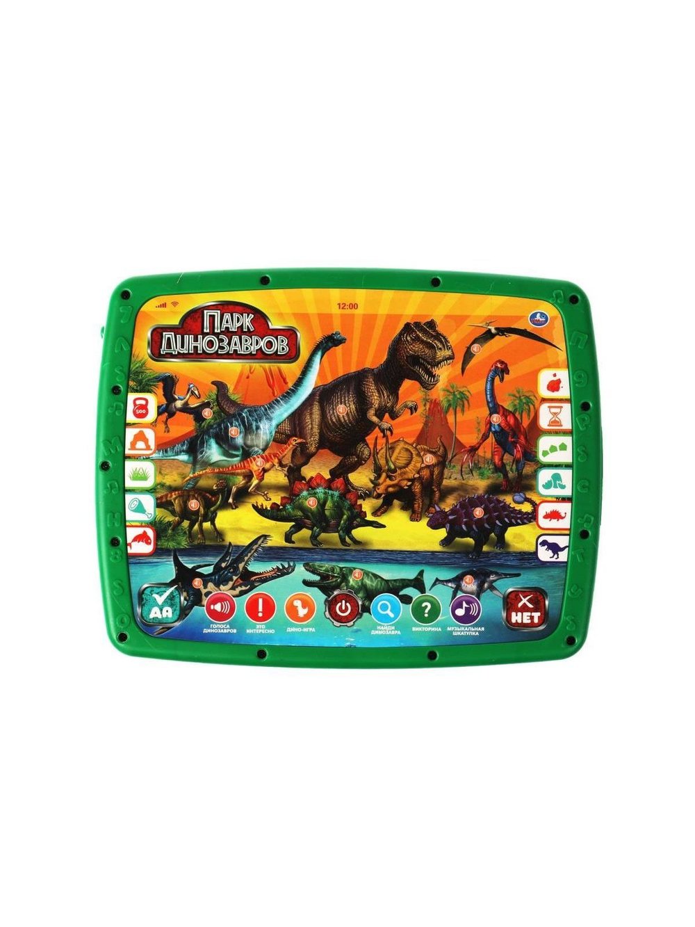 Развивающий двусторонний планшет 350 стихов слогов и звуков