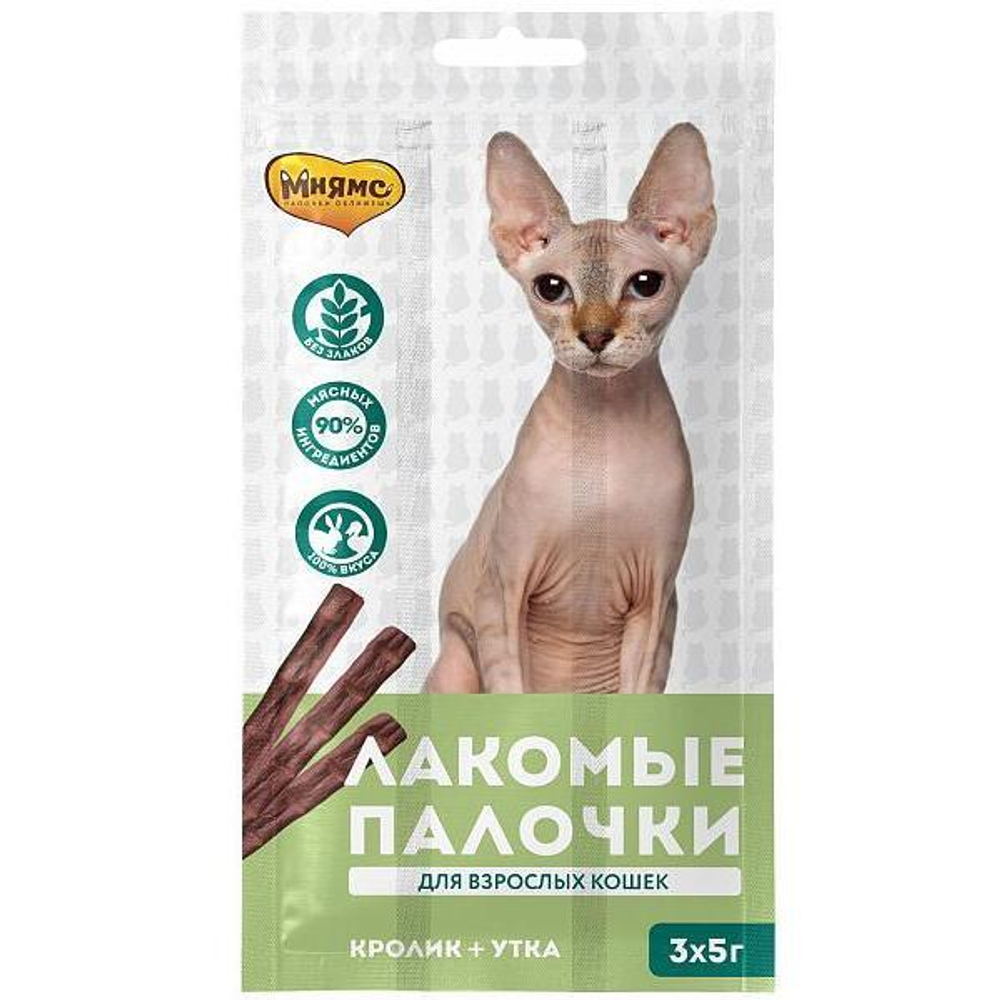 Лакомство для кошек Мнямс