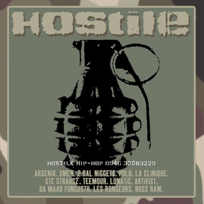 Сборник / Hostile Hip-Hop (LP)