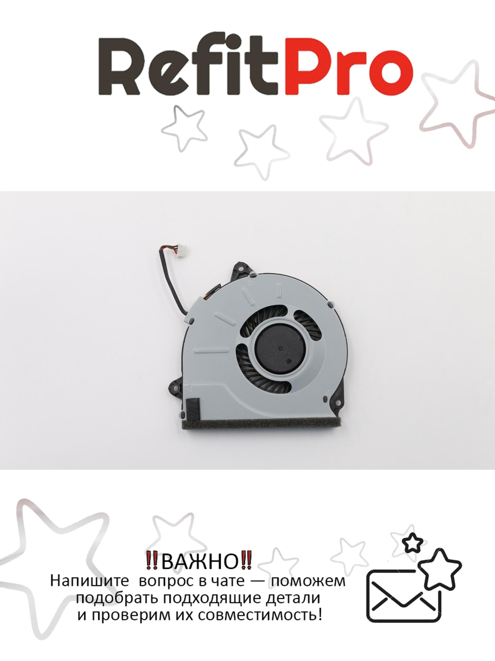 Вентилятор для ноутбука Lenovo IdeaPad G50-70 (90205116), оригинал