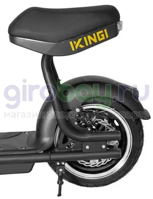 Электроскутер IKINGI X2 PRO (48V/21Ah) - Черный фото №14