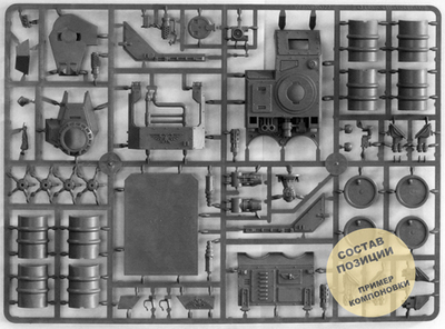 Hellhound / Devil Dog / Bane Wolf upgrade sprue