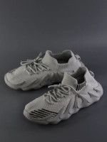 Кроссовки Изики детские - Yeezy boost- светло-серые