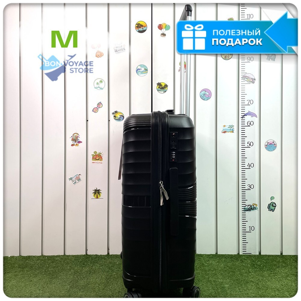 Средний чемодан IMPREZA GRAPHIC с расширителем, Черный