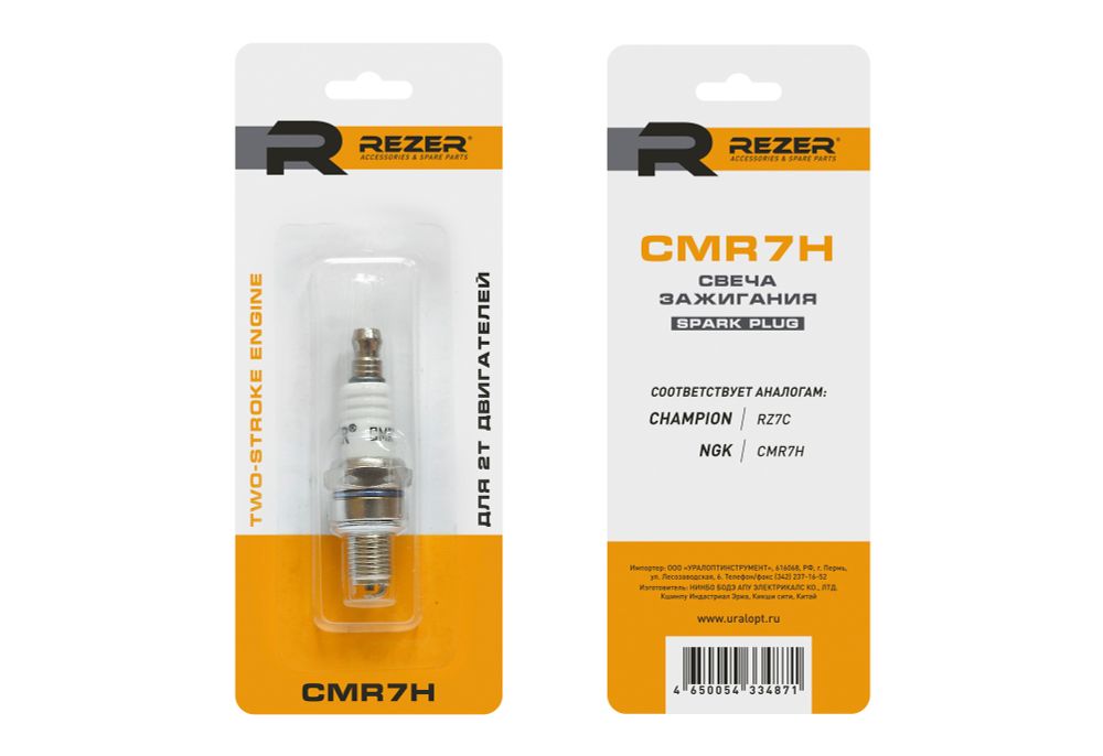 Rezer CMR7H Свеча зажигания