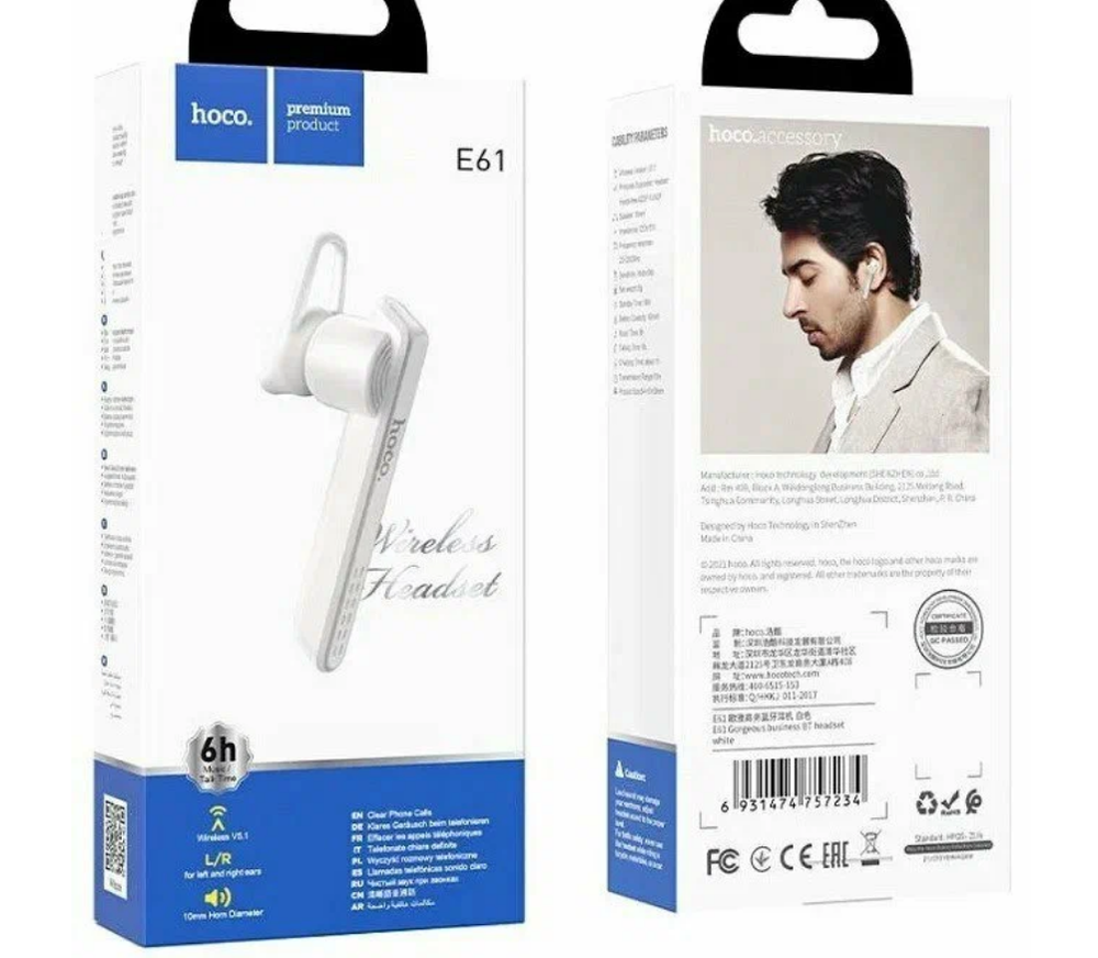 Гарнитура Bluetooth HOCO E61 (белый)