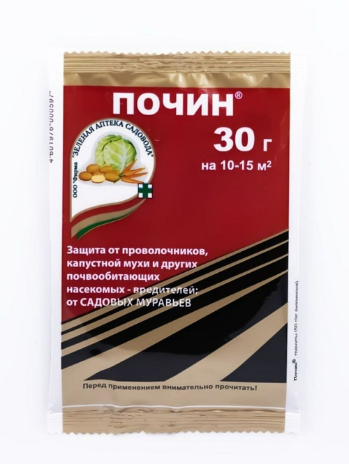 ИНСЕКТИЦИД ПОЧИН ПРОТИВ ПРОВОЛОЧНИКОВ И НАСЕКОМЫХ-ВРЕДИТЕЛЕЙ 30ГР