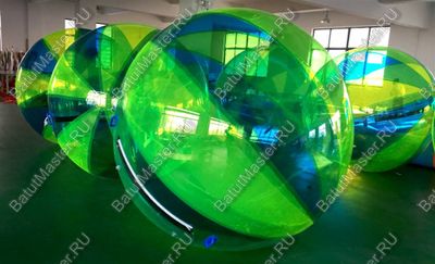 Аттракцион Водный шар ПВХ «Сине-зеленый» 1,8*1,8*1,8 м