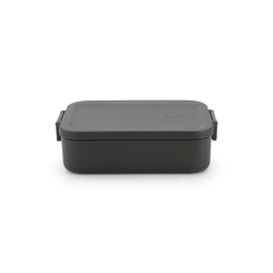 Brabantia - Темно-серая коробка для завтрака Make &amp; Take / артикул   202520  / GTIN 8710755202520
