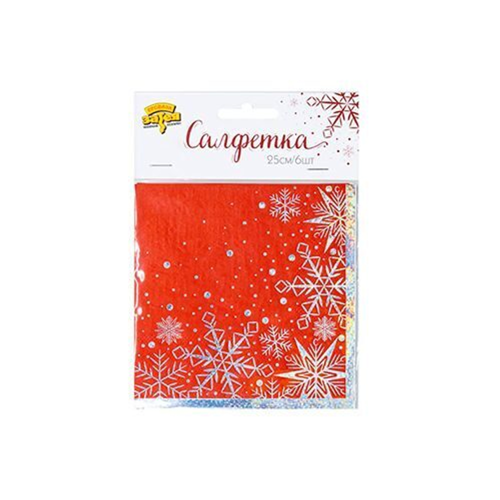 Салфетки Снежные Искры, 25см