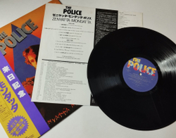 Винтажная виниловая пластинка LP The Police Zenyatta Mondatta (Japan 1980) (Obi) Shadows In The Rain