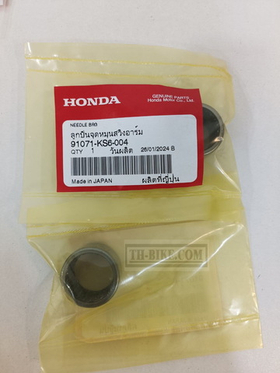 91071-KS6-004. BEARING, SWINGARM PIVOT (NTN)