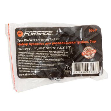Набор адаптеров для развальцовки трубок 7шт(3/16,1/4,5/16,3/8,7/16,1/2,5/8'') Forsage F-656-P