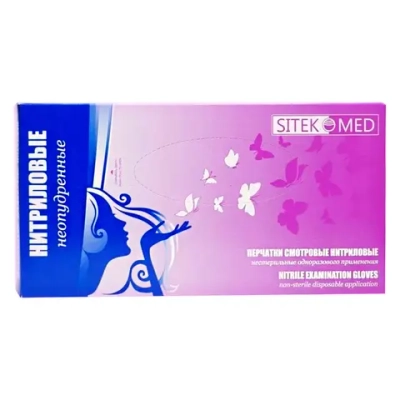 Перчатки нитриловые смотровые нестерильные SitekMed размер XL фиолетовый 50 пар