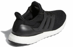Кроссовки Adidas Ultraboost 4.0 Dna