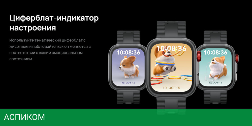 Умные часы Huawei Watch Fit 4 Pro SYA-B29 Black Fluoroelastomer Strap (55020FAJ)