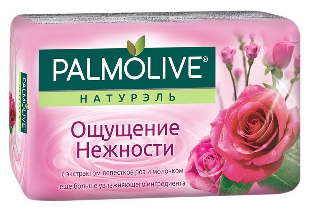 Palmolive Натурэль Мыло туалетное Ощущение нежности, экстракт розы и молочко, 90 гр