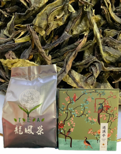 Чай зеленый "Тыквенные семечки", Люань Гуапянь, органический, 100 гр, в металлической банке