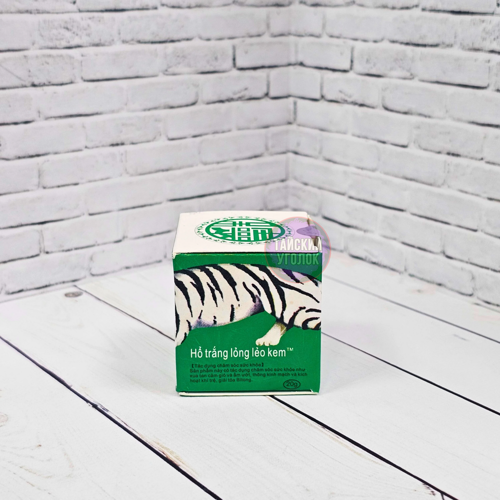 Бальзам CAO XOA BOP белый Тигровый WHITE TIGER BALM