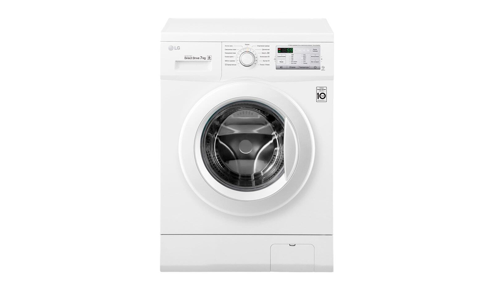 Стиральная машина LG FH 0H3QD0