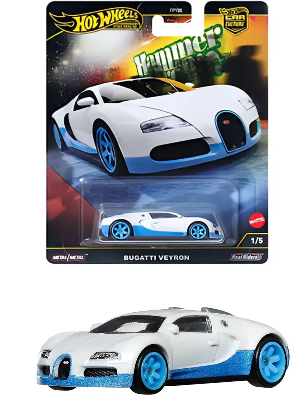 Машинка Хот Вилс Премиум Bugatti Veyron FPY86 HRW06