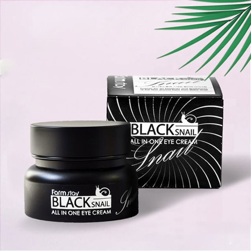 FarmStay. Крем для глаз с муцином черной улитки Black Snail All In One Eye Cream