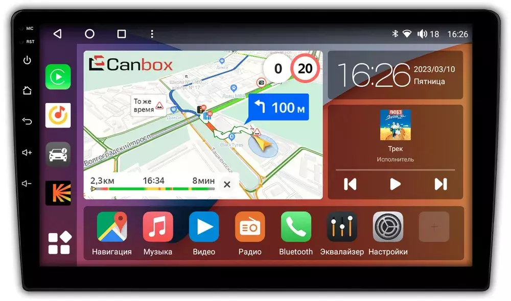 Магнитола для Hyundai i30 2012-2017 - Canbox 9-1399 Qled, Android 10, ТОП процессор, SIM-слот