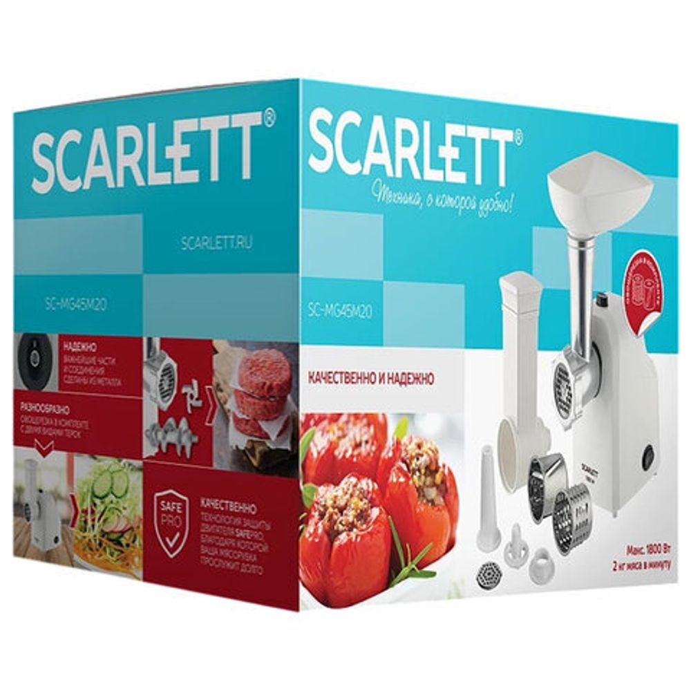 Мясорубка SCARLETT SC-MG45M20, 1800 Вт, производительность 2 кг/мин, 4 насадки, реверс, пластик, белая