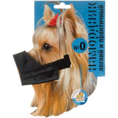 Зооник намордник матерчатый на блистере №0