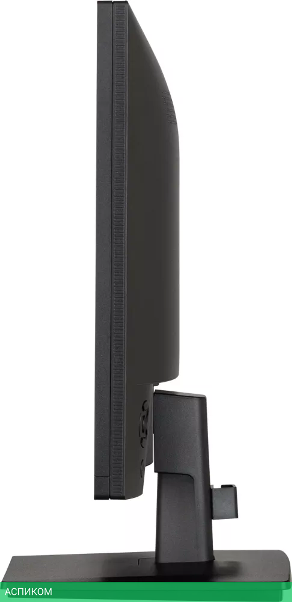 Монитор Iiyama ProLite X2283HSU-B1