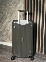 Чемодан Rimowa