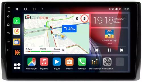 Магнитола для Skoda Kodiaq, Karoq - Canbox 1074 Qled, Android 10, Быстрая, SIM-слот
