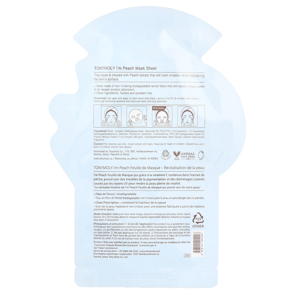TonyMoly, I'm Peach, восстанавливающая тканевая маска с персиком, 1 шт., 21 г (0,74 унции)