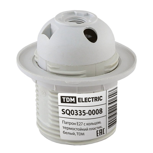 Патрон Е27 с прижим кольцом  белый