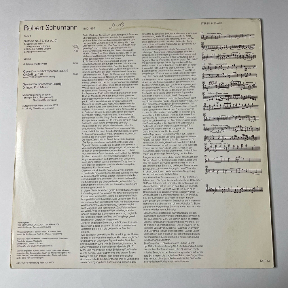 Винтажная виниловая пластинка LP Schumann Шуман Симфония Sinfonie Nr. 2 C-dur Op. 61 / Ouverture Zu Shakespeares Julius Casar Op. 128 (ГДР 1975)