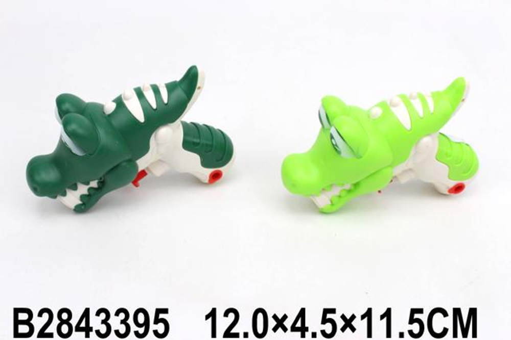 Водный пистолет 12см. в пакет 2 цвета в ассорт. 5566-5